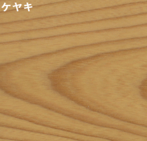 栓 木材