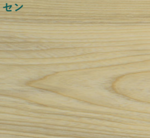 栓 木材